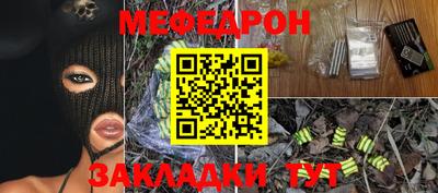 МДПВ Гай