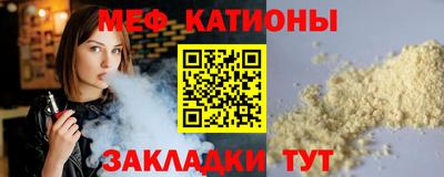 ПСИЛОЦИБИНОВЫЕ ГРИБЫ Гатчина