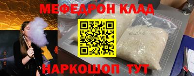 PSILOCYBIN Гагарин
