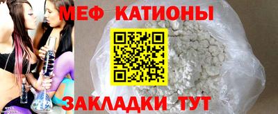 ПСИЛОЦИБИНОВЫЕ ГРИБЫ Гатчина