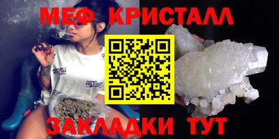 PSILOCYBIN Гагарин