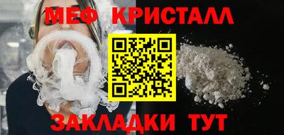 МДПВ Гай