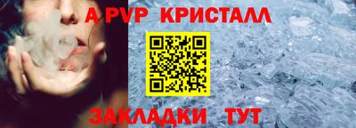PSILOCYBIN Гагарин
