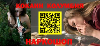 PSILOCYBIN Гагарин