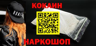 МДПВ Гай