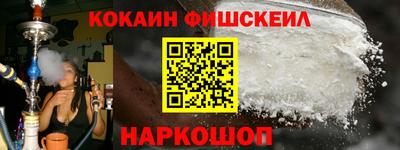 ПСИЛОЦИБИНОВЫЕ ГРИБЫ Гатчина
