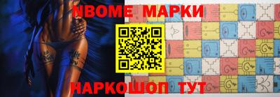 PSILOCYBIN Гагарин