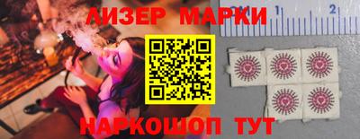 PSILOCYBIN Гагарин
