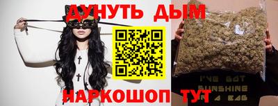 МДПВ Гай