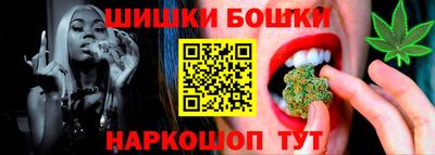 ПСИЛОЦИБИНОВЫЕ ГРИБЫ Гатчина