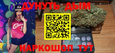 PSILOCYBIN Гагарин