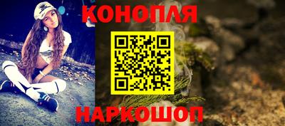 PSILOCYBIN Гагарин