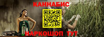 бошки Михайловск