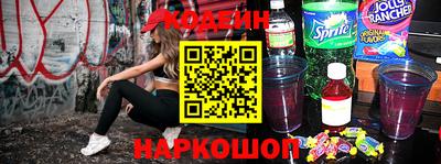ПСИЛОЦИБИНОВЫЕ ГРИБЫ Гатчина