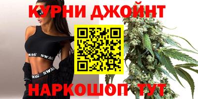 ПСИЛОЦИБИНОВЫЕ ГРИБЫ Гатчина