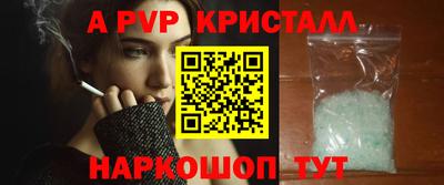 ПСИЛОЦИБИНОВЫЕ ГРИБЫ Гатчина