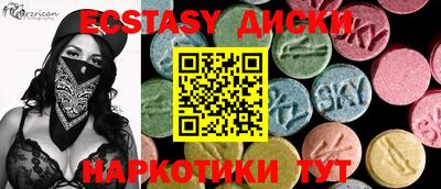 PSILOCYBIN Гагарин