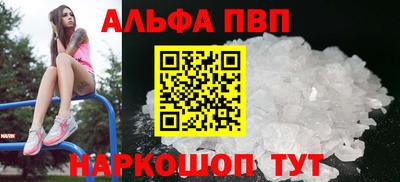 ПСИЛОЦИБИНОВЫЕ ГРИБЫ Гатчина