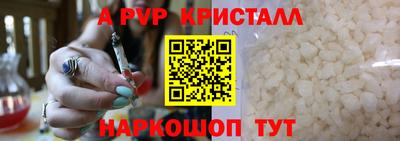 МДПВ Гай