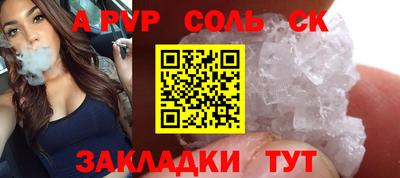 ПСИЛОЦИБИНОВЫЕ ГРИБЫ Гатчина