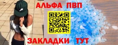 PSILOCYBIN Гагарин
