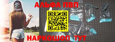 PSILOCYBIN Гагарин