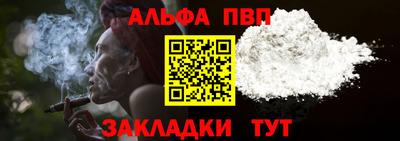 PSILOCYBIN Гагарин
