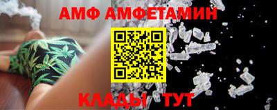 PSILOCYBIN Гагарин