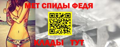 МДПВ Гай