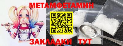 ПСИЛОЦИБИНОВЫЕ ГРИБЫ Гатчина