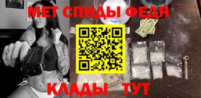 МДПВ Гай
