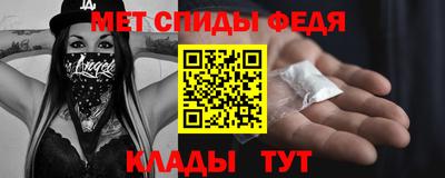 PSILOCYBIN Гагарин