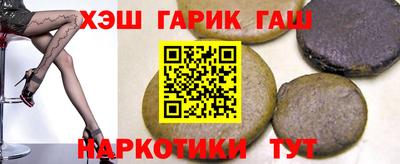МДПВ Гай