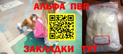 PSILOCYBIN Гагарин