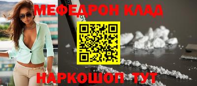 МДПВ Гай