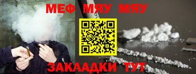 PSILOCYBIN Гагарин