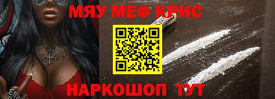 PSILOCYBIN Гагарин