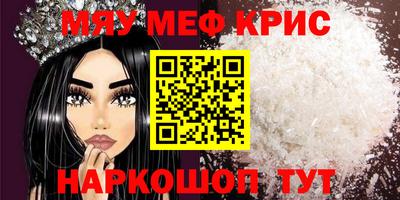 МДПВ Гай