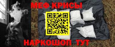 МДПВ Гай