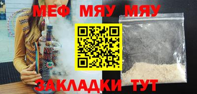 ПСИЛОЦИБИНОВЫЕ ГРИБЫ Гатчина
